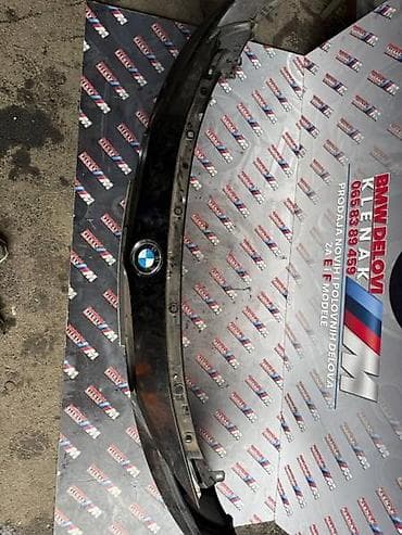 map senzor cena: BRANIK F30/31 ORIGINAL ZA BMW SERIJA 3 OD 2011. DO 2016. GOD. | — 3
