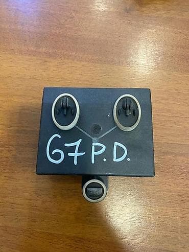 alat za semeringe: ELEKTRONIKA MODUL VRATA ZA VOLKSWAGEN GOLF 7 - 5Q0959393B | — 1