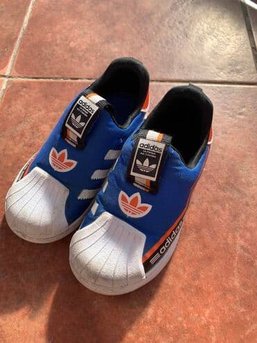 gacice za devojcice: Adidas, Veličina - 26 — 1