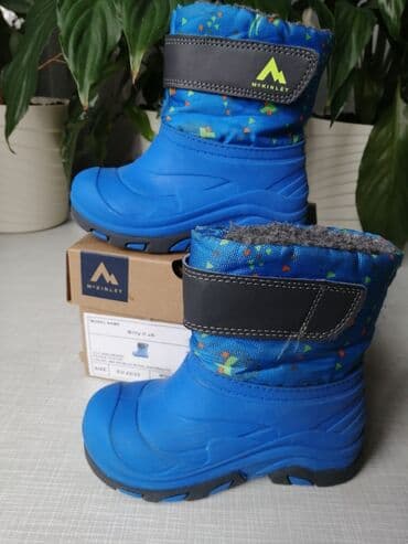 alter obuca: Boots, Mckinley, Size - 23 — 1