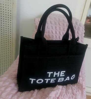 jimmy choo torbe: Ceger, Marc Jacobs, Materijal: Platno — 7