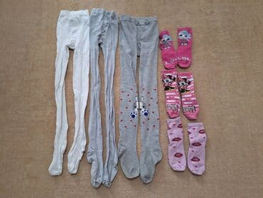 Suknje: Adidas, Šuškavac, 116-122 — 15