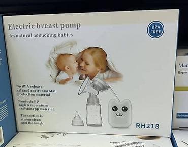 cena iphone 8 plus: 05. Električna pumpica za izmlazanje mleka. Karakteristike: Pumpica je — 4