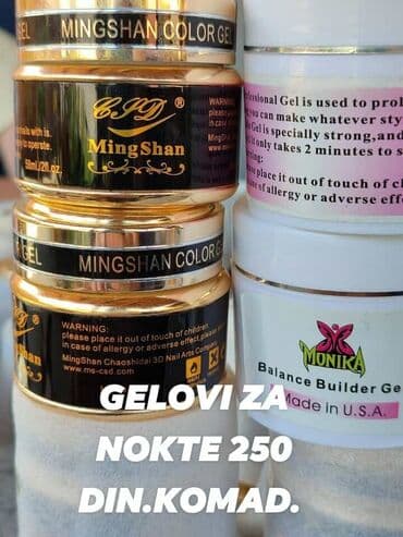 Lepota i nega: Kozmetički set – šminka - Paleta senki 35F “Fall Into Fabulous”: 35 — 13
