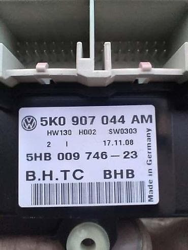 Car Parts: CLIMATRONIC SA WEBASTOM ZA VOLKSWAGEN CADDY, EOS, GOLF 6 . | — 2
