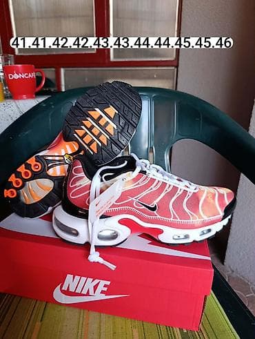 A klasa
4700 din
L