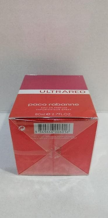 Lične stvari: PACO RABANNE ULTRARED EDP 80ML | Paco Rabanne Ultrared edp 80ml — 2