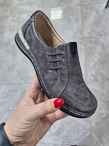 puma 39: Anatomsko kožno gaziste. Spoljašnjost je eko koza. Dostupni — 2