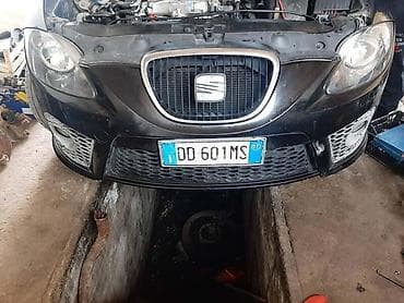 BRANIK PREDNJI FR ZA SEAT LEON OD 2005. DO 2010. GOD. | Branik