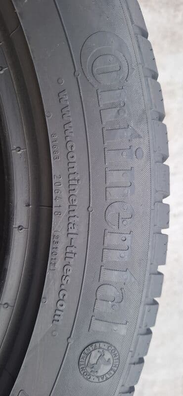 Tuning oprema: 225 50 R18 Continetal. Prodajem 2kom polovne zimske auto gume — 2