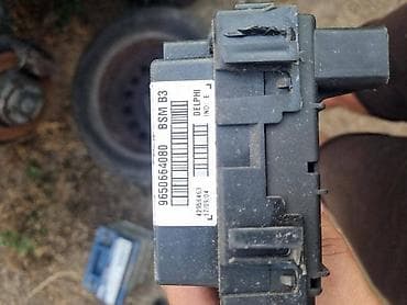 audi cu 7: BSM B 3 ZA CITROEN XSARA PICASSO OD 2001. DO 2005. GOD. | slanje — 1