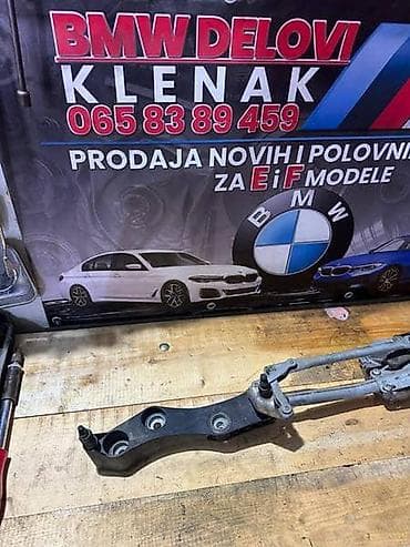 relej brisaca golf 4: MOTOR BRISACA I MAKAZE E60/61 ZA BMW SERIJA 5 OD 2003. DO 2010. GOD — 1