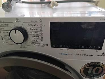 polovni usisivaci iz uvoza: Beko mašina za pranje veša sa naprednim opcijama i digitalnim — 1