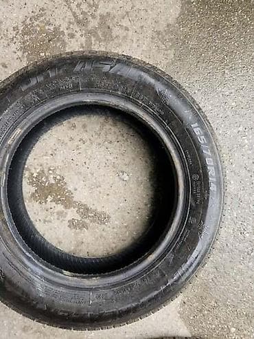 megan auto: OSTALO 165/70 R14 ZIMSKA | 165/70 R14 Compasal Zimske 4 komada dot — 4