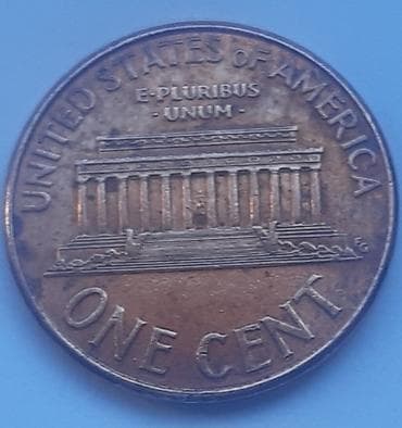 dukat franc jozef 1915 cena: Američki jedan cent/unc (Lincoln cent) – godina 2007. - Nominala: One — 4