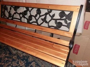 limene kucice za svece: Klupa baštenska. Dimenzije: 126x52x73mm. Novo,nekorisceno. Kontakt — 3