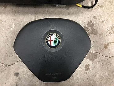 nastavak za podmazivanje: AIR BEG VOLANA ZA ALFA ROMEO GIULIETTA, MITO | za alfu mito — 1