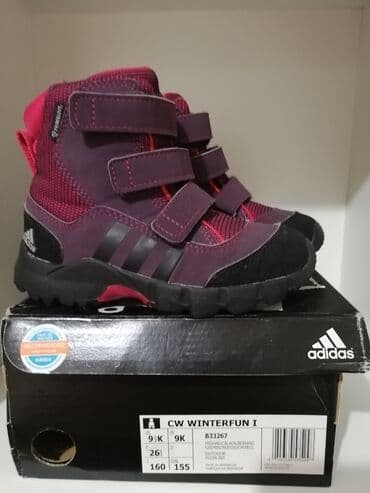 alter obuca: Boots, Adidas, Size - 26 — 2