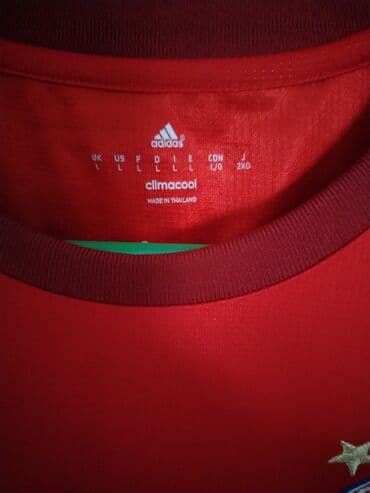 messi dres original: Original dres FC Bayern München – sezona 2015/16 - Proizvođač: Adidas — 5