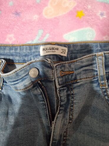 pull and bear suskavac: Jeans, High rise, Skinny — 2