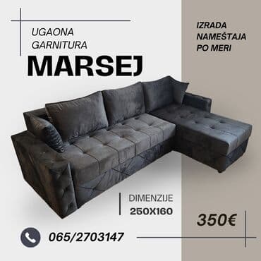 stalak za cveće: Ugaona garnitura "Marsej" Krajnjih dimenzija 250x160x Dvosed se — 2