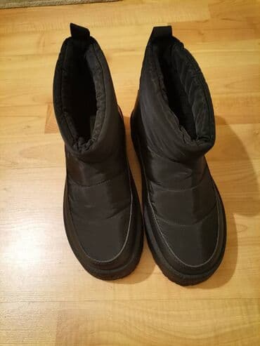 oznake na obuci: Čizme, 39 — 7
