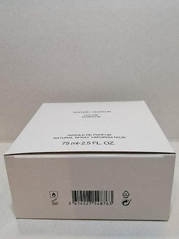 chloe torba: CHLOE NOMADE ABSOLU EDP 75ML TSTR | Chloe Nomade Absolu edp 75ml — 6
