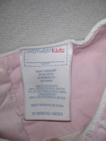 papuce u apoteci: Mini, Short sleeve — 5