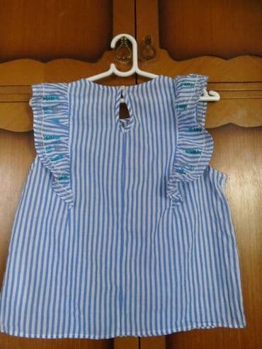 h m mokasine: Stradivarius, M (EU 38), Stripes — 4