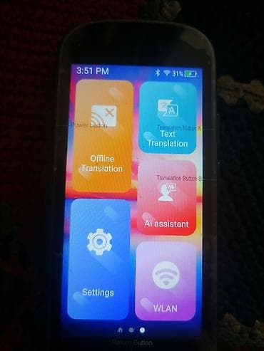 Kitchen Appliances: Džepni elektronski prevodilac sa ekranom na dodir - Samostalni uređaj — 4