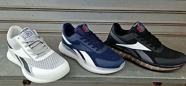 sergio tacchini patike roma v2 m: 3100 din
pb — 2