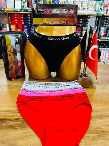 gucci trenerke muske: M, Pamuk, Klasične — 11