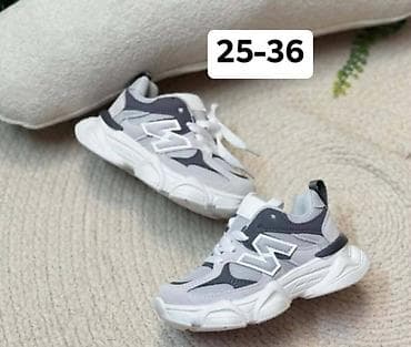 mini haljine: Dečije patike – modeli 25–36 - Sportske patike za decu, dostupne u — 1