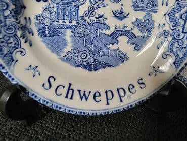 silikonski set za kuhinju: Engleske cinije Schwepper Wedgwood 70te. Engleske cinije za salate — 7