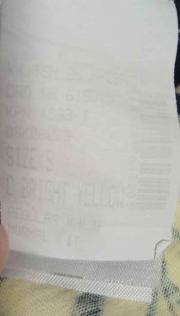 polovne stvari iz nemacke: Muška majica LCW Casual, S veličina, iz Turske. 100% pamuk. Mnogo — 6