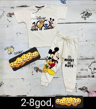 deciji kompleti: Kompletici 2400 — 5