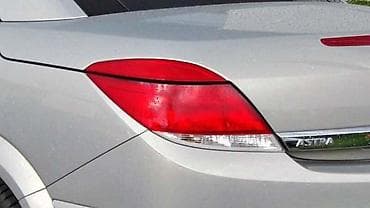 otc nis: STOP SVETLA KABRIO ZA OPEL ASTRA H OD 2004. DO 2014. GOD. | Polovni — 1