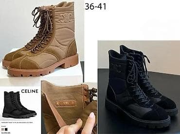 doca tasne: BALENCIAGA, CELINE, L.V. FENDI, DIOR, TOP MODELI, HIT | Najnovije! ! — 1