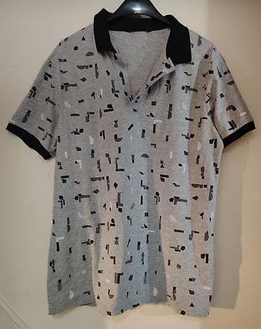 Men's T-shirt bоја - Siva