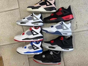 camper obuca beograd: Trainers, Air Jordan, size - 46 — 3