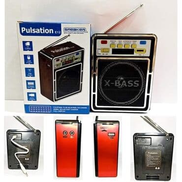 Mini disk plejeri: Cena 1250din Radio Tranzistor (USB/MicroSD) Tranzistor - radio — 1