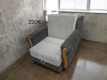 Fotelje na razvlačenje – više modela i boja - Kompaktne fotelje koje — 4