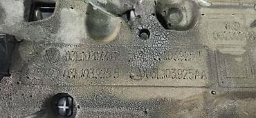 ford transit motor 2.0: 2.0TDI CR POKLOPAC MOTORA ZA VOLKSWAGEN CADDY, EOS, GOLF 6 . | — 2