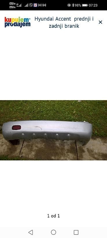 klima za auto na upaljac: Hyundai branik – zadnji (sa reflektorom), siva/srebrna boja. - — 1