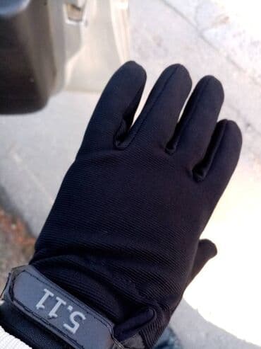 Rukavice, Novo na lalafo.rs Rukavice, Novo