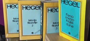 test iz engleskog za 3 razred: Komplet knjiga "Istorija filozofije" autora Hegela, obuhvata tri toma — 2