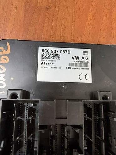 grafit u prahu: MODUL COMFORT ZA VOLKSWAGEN POLO - 6C0937087D | Modul comfort za VW — 2