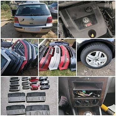 tepih patosnice golf 5: VRATA ZA VOLKSWAGEN GOLF 4, GOLF 5 | Vrata za golfa 4 i 5 — 2