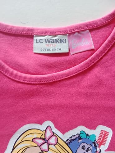 kompletici za decake za krstenje: Round neck, Short sleeve — 4
