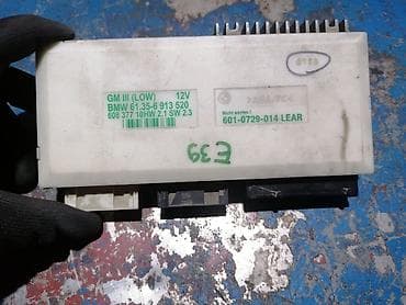 Car Electrical Components: BMW Used — 1
